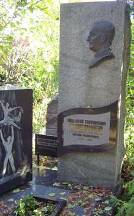 Реферат: Название улиц города Гатчина в честь героев Второй мировой войны